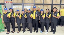 ข่าวประชาสัมพันธ์ สหกรณ์การเกษตรท่าบ่อ จำกัด ประจำปี 2568