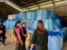 ข่าวประชาสัมพันธ์ สหกรณ์การเกษตรท่าบ่อ จำกัด ประจำปี 2568