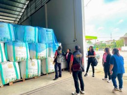 ข่าวประชาสัมพันธ์ สหกรณ์การเกษตรท่าบ่อ จำกัด ประจำปี 2568