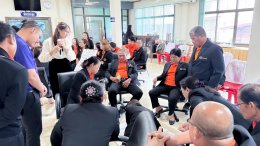 ข่าวประชาสัมพันธ์ สหกรณ์การเกษตรท่าบ่อ จำกัด ประจำปี 2568