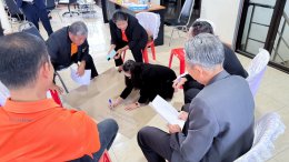 ข่าวประชาสัมพันธ์ สหกรณ์การเกษตรท่าบ่อ จำกัด ประจำปี 2568