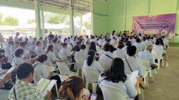 ข่าวประชาสัมพันธ์ สหกรณ์การเกษตรท่าบ่อ จำกัด ประจำปี 2568