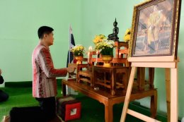 ข่าวประชาสัมพันธ์ สหกรณ์การเกษตรท่าบ่อ จำกัด ประจำปี 2568