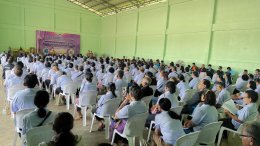 ข่าวประชาสัมพันธ์ สหกรณ์การเกษตรท่าบ่อ จำกัด ประจำปี 2568