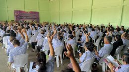ข่าวประชาสัมพันธ์ สหกรณ์การเกษตรท่าบ่อ จำกัด ประจำปี 2568