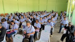 ข่าวประชาสัมพันธ์ สหกรณ์การเกษตรท่าบ่อ จำกัด ประจำปี 2568