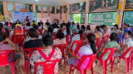 ข่าวประชาสัมพันธ์ สหกรณ์การเกษตรท่าบ่อ จำกัด ประจำปี 2568