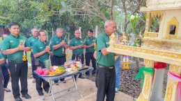 ข่าวประชาสัมพันธ์ สหกรณ์การเกษตรท่าบ่อ จำกัด ประจำปี 2568