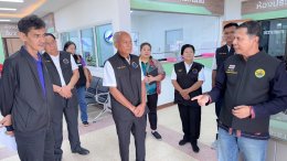 ข่าวประชาสัมพันธ์ สหกรณ์การเกษตรท่าบ่อ จำกัด ประจำปี 2568