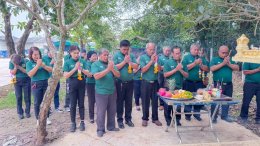 ข่าวประชาสัมพันธ์ สหกรณ์การเกษตรท่าบ่อ จำกัด ประจำปี 2568