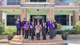 ข่าวประชาสัมพันธ์ สหกรณ์การเกษตรท่าบ่อ จำกัด ประจำปี 2568