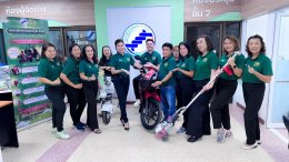 ข่าวประชาสัมพันธ์ สหกรณ์การเกษตรท่าบ่อ จำกัด ประจำปี 2568