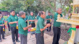 ข่าวประชาสัมพันธ์ สหกรณ์การเกษตรท่าบ่อ จำกัด ประจำปี 2568