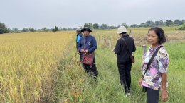 ข่าวประชาสัมพันธ์ สหกรณ์การเกษตรท่าบ่อ จำกัด ประจำปี 2568