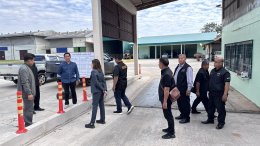 ข่าวประชาสัมพันธ์ สหกรณ์การเกษตรท่าบ่อ จำกัด ประจำปี 2568