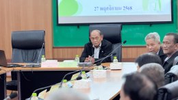 ข่าวประชาสัมพันธ์ สหกรณ์การเกษตรท่าบ่อ จำกัด ประจำปี 2568