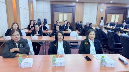 ข่าวประชาสัมพันธ์ สหกรณ์การเกษตรท่าบ่อ จำกัด ประจำปี 2568