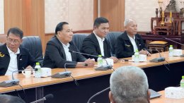 ข่าวประชาสัมพันธ์ สหกรณ์การเกษตรท่าบ่อ จำกัด ประจำปี 2568