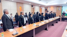 ข่าวประชาสัมพันธ์ สหกรณ์การเกษตรท่าบ่อ จำกัด ประจำปี 2568