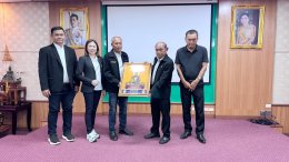 ข่าวประชาสัมพันธ์ สหกรณ์การเกษตรท่าบ่อ จำกัด ประจำปี 2568