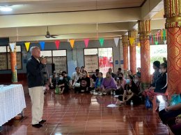 ข่าวประชาสัมพันธ์ สหกรณ์การเกษตรท่าบ่อ จำกัด ประจำปี 2569