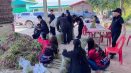 ข่าวประชาสัมพันธ์ สหกรณ์การเกษตรท่าบ่อ จำกัด ประจำปี 2569