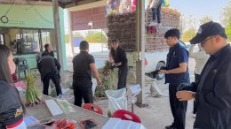 ข่าวประชาสัมพันธ์ สหกรณ์การเกษตรท่าบ่อ จำกัด ประจำปี 2569