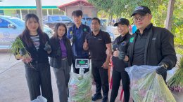 ข่าวประชาสัมพันธ์ สหกรณ์การเกษตรท่าบ่อ จำกัด ประจำปี 2569