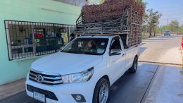 ข่าวประชาสัมพันธ์ สหกรณ์การเกษตรท่าบ่อ จำกัด ประจำปี 2569