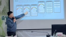 ข่าวประชาสัมพันธ์ สหกรณ์การเกษตรท่าบ่อ จำกัด ประจำปี 2569