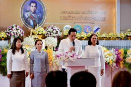 ข่าวประชาสัมพันธ์ สหกรณ์การเกษตรท่าบ่อ จำกัด ประจำปี 2569