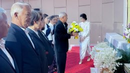 ข่าวประชาสัมพันธ์ สหกรณ์การเกษตรท่าบ่อ จำกัด ประจำปี 2569