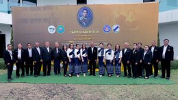 ข่าวประชาสัมพันธ์ สหกรณ์การเกษตรท่าบ่อ จำกัด ประจำปี 2569