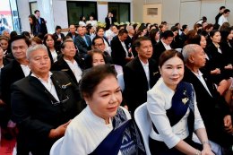 ข่าวประชาสัมพันธ์ สหกรณ์การเกษตรท่าบ่อ จำกัด ประจำปี 2569