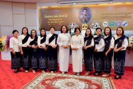 ข่าวประชาสัมพันธ์ สหกรณ์การเกษตรท่าบ่อ จำกัด ประจำปี 2569