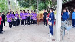 ข่าวประชาสัมพันธ์ สหกรณ์การเกษตรท่าบ่อ จำกัด ประจำปี 2569