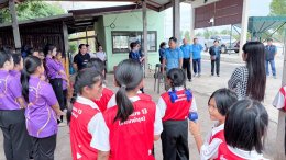 ข่าวประชาสัมพันธ์ สหกรณ์การเกษตรท่าบ่อ จำกัด ประจำปี 2569