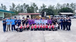 ข่าวประชาสัมพันธ์ สหกรณ์การเกษตรท่าบ่อ จำกัด ประจำปี 2569