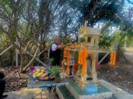 ข่าวประชาสัมพันธ์ สหกรณ์การเกษตรท่าบ่อ จำกัด ประจำปี 2569