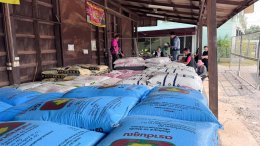 ข่าวประชาสัมพันธ์ สหกรณ์การเกษตรท่าบ่อ จำกัด ประจำปี 2569