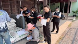 ข่าวประชาสัมพันธ์ สหกรณ์การเกษตรท่าบ่อ จำกัด ประจำปี 2569