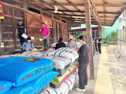 ข่าวประชาสัมพันธ์ สหกรณ์การเกษตรท่าบ่อ จำกัด ประจำปี 2569