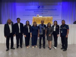 ข่าวประชาสัมพันธ์ สหกรณ์การเกษตรท่าบ่อ จำกัด ประจำปี 2569