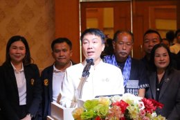 ข่าวประชาสัมพันธ์ สหกรณ์การเกษตรท่าบ่อ จำกัด ประจำปี 2569