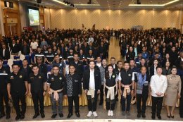 ข่าวประชาสัมพันธ์ สหกรณ์การเกษตรท่าบ่อ จำกัด ประจำปี 2569