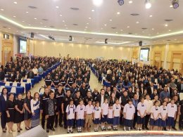 ข่าวประชาสัมพันธ์ สหกรณ์การเกษตรท่าบ่อ จำกัด ประจำปี 2569