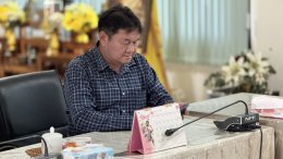 ข่าวประชาสัมพันธ์สหกรณ์การเกษตรท่าบ่อ จำกัด ประจำปี 2569