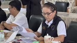 ข่าวประชาสัมพันธ์สหกรณ์การเกษตรท่าบ่อ จำกัด ประจำปี 2569