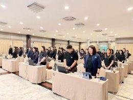 ข่าวประชาสัมพันธ์สหกรณ์การเกษตรท่าบ่อ จำกัด ประจำปี 2569