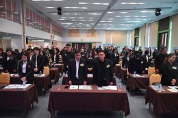 ข่าวประชาสัมพันธ์สหกรณ์การเกษตรท่าบ่อ จำกัด ประจำปี 2569